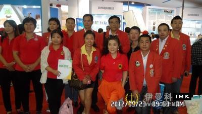 Shenzhen Lions Club participated in guangdong Province innovation and Entrepreneurship exhibition for disabled people news 图2张
